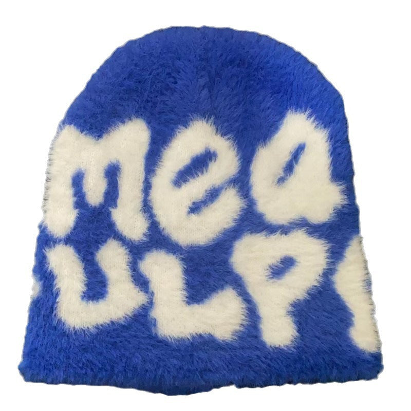 Fuzzy Vision Beanie